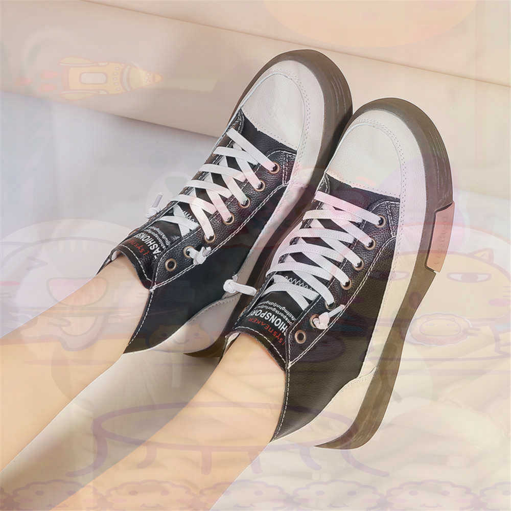 Office Tech Gifts For Men - High Top Hi Cut Offerte Skateboarding