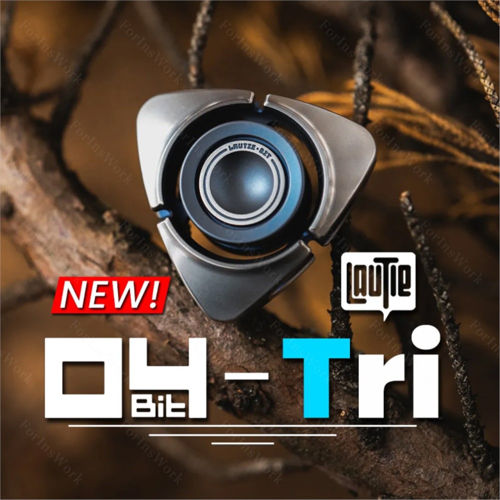 Cool Office Tech Gadgets - LAUTIE BIT04 Tre foglie Fidget Spinner