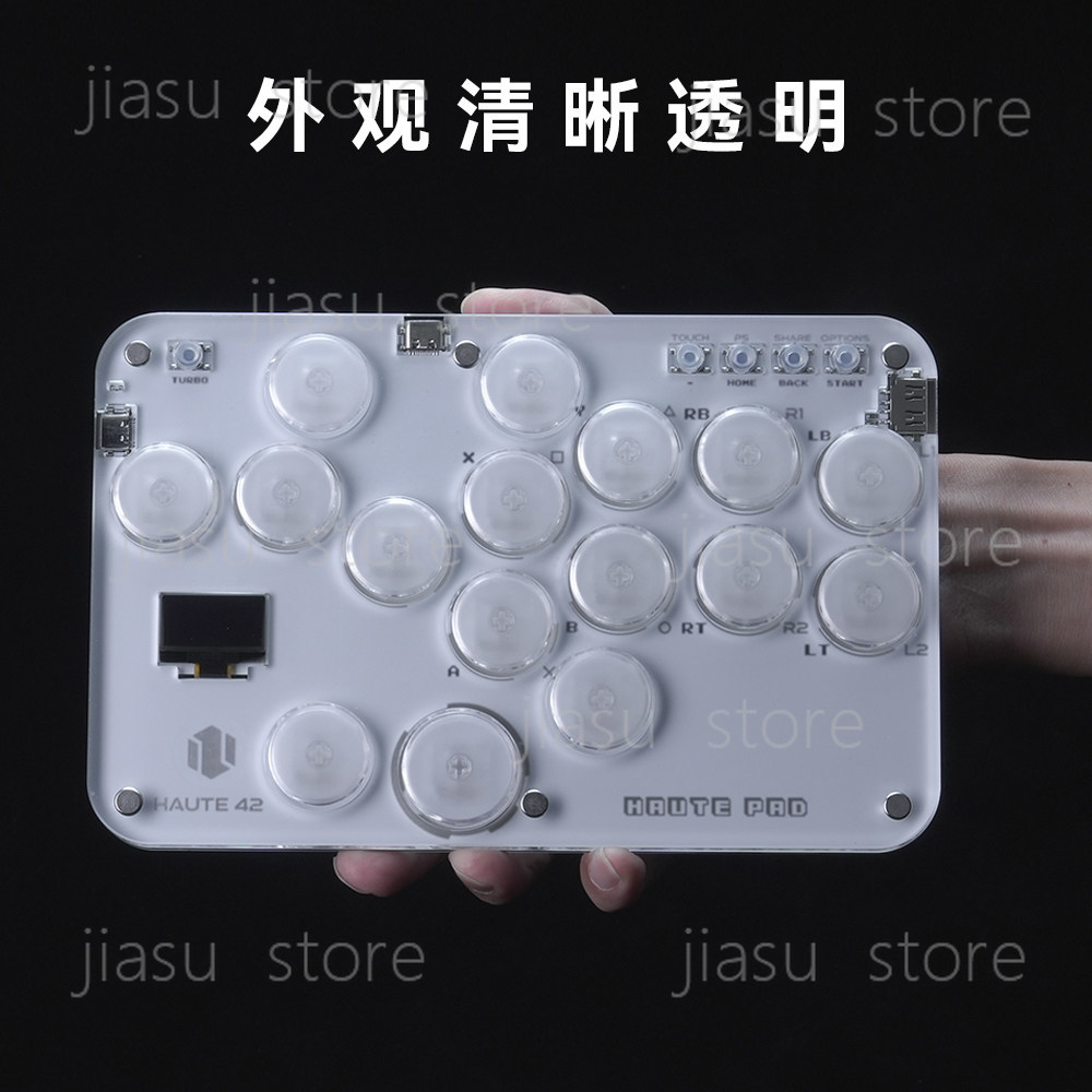 Tastiera da Combattimento Hitb - Raspberry Pi Keyboard recensione e prezzo