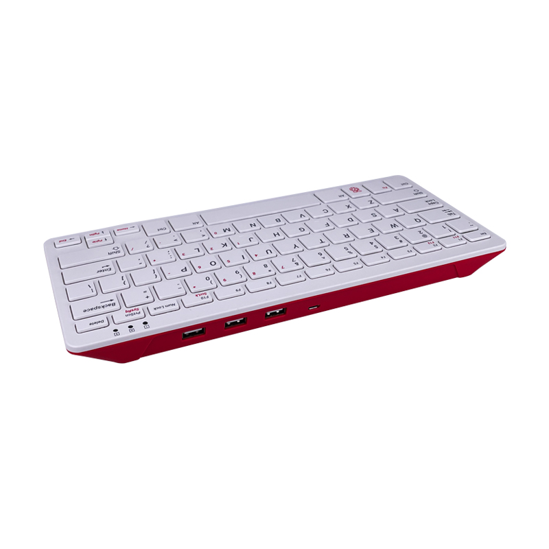 Tastiera e Hub Ufficiali per R - Raspberry Pi Keyboard recensione e prezzo